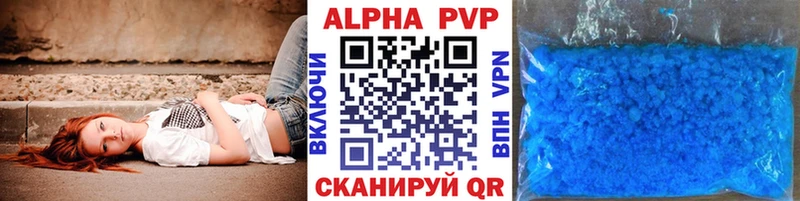Купить наркотики сайты Кудрово МЕГА ТОР  Меф мяу мяу  Канабис  Псилоцибиновые грибы 