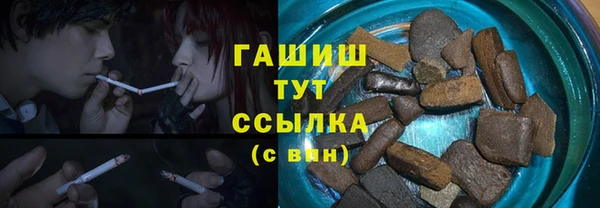 ешки Белоозёрский