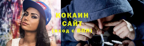 ешки Белоозёрский