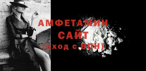 марки nbome Богданович