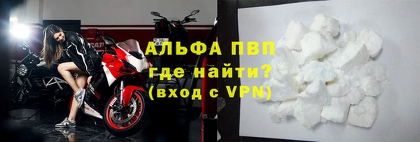 марки nbome Богданович