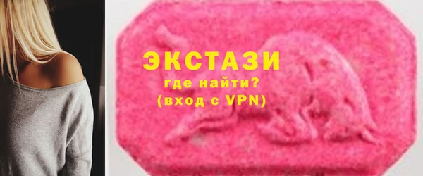 ешки Белоозёрский