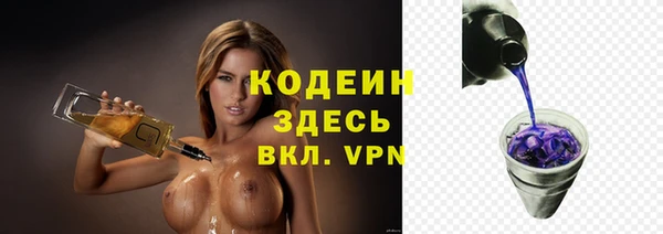 ешки Белоозёрский