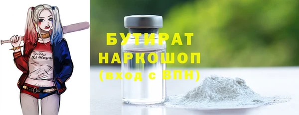 ешки Белоозёрский