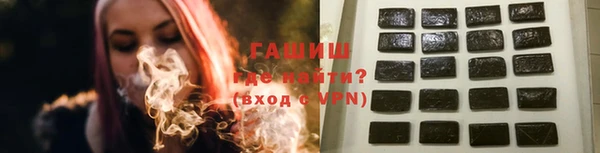 ешки Белоозёрский
