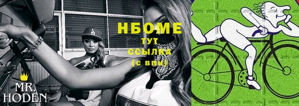 ешки Белоозёрский