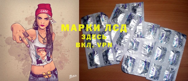 кокаин VHQ Беломорск