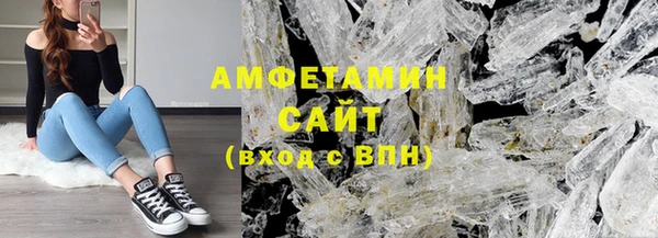 каннабис Богородск
