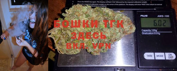 ешки Белоозёрский
