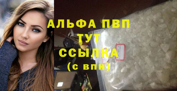 ешки Белоозёрский