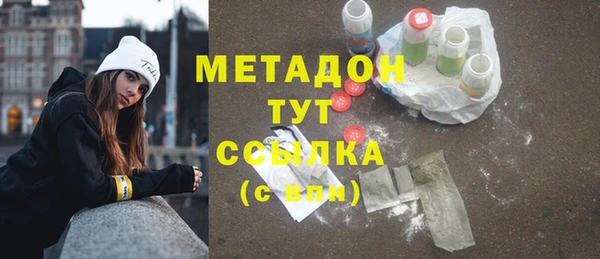 ешки Белоозёрский
