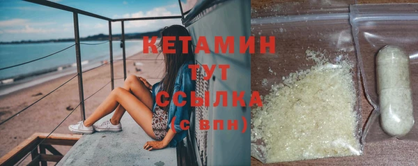 ешки Белоозёрский