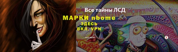 ешки Белоозёрский