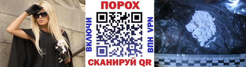 Метамфетамин мет Кудрово
